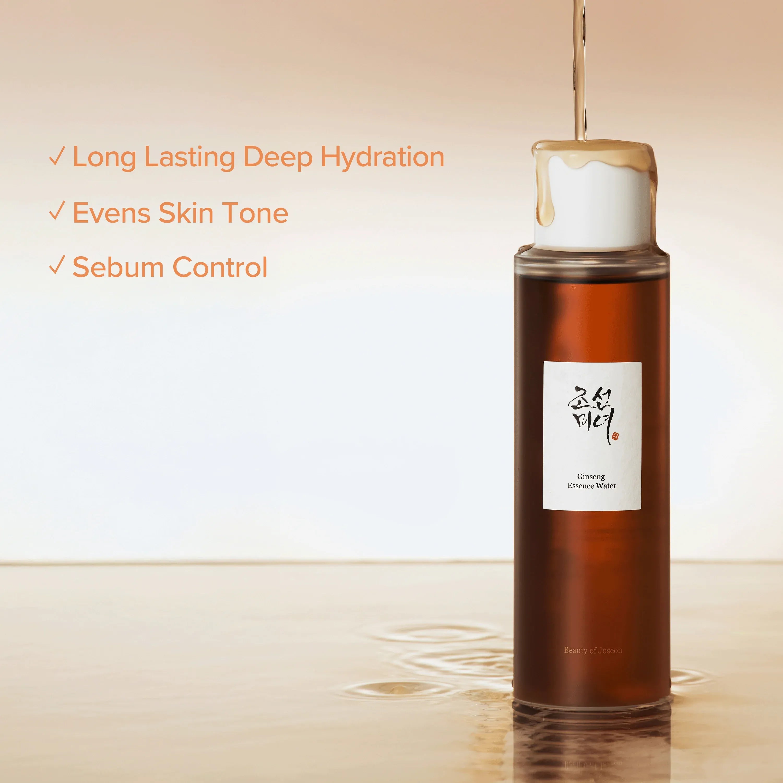 Essence Water Ginseng - BEAUTY OF JOSEON 150ML