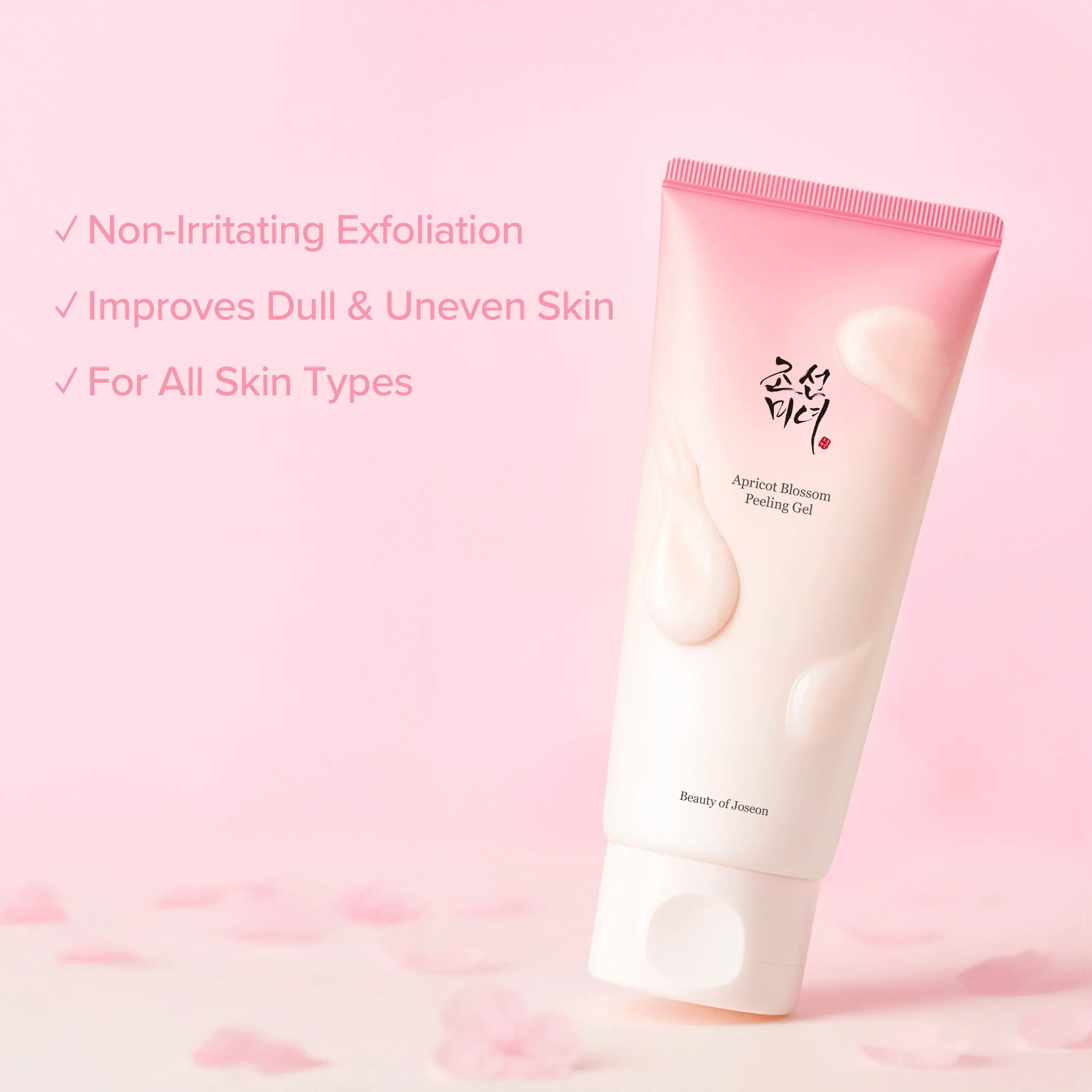 Apricot Blossom Peeling gel - BEAUTY OF JOSEON 100ML