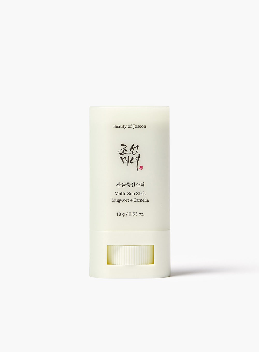 Matte Sun Stick Mugwort SPF50 - Beauty of joseon