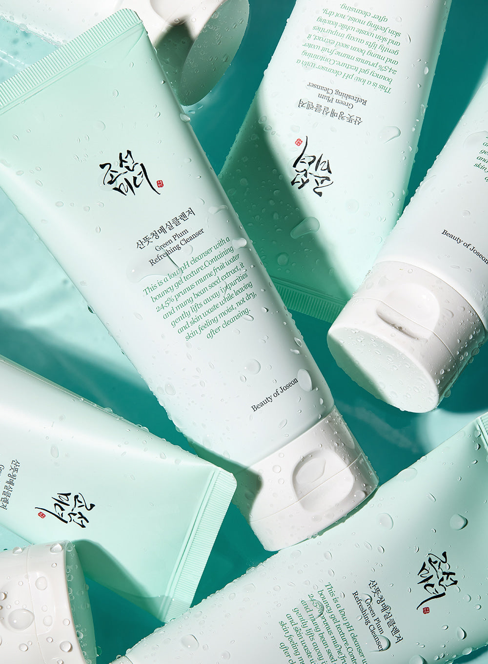 Cleanser Green Plum - BEAUTY OF JOSEON 100ML