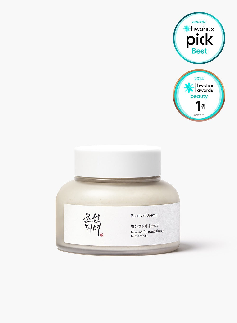 Mask Glow - BEAUTY OF JOSEON 150 ML