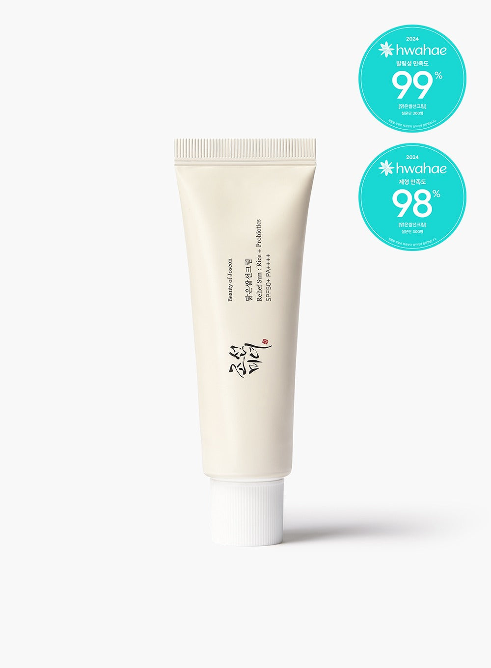 Sun Relief Probiotic Rice SPF50 - BEAUTY OF JOSEON 50ML