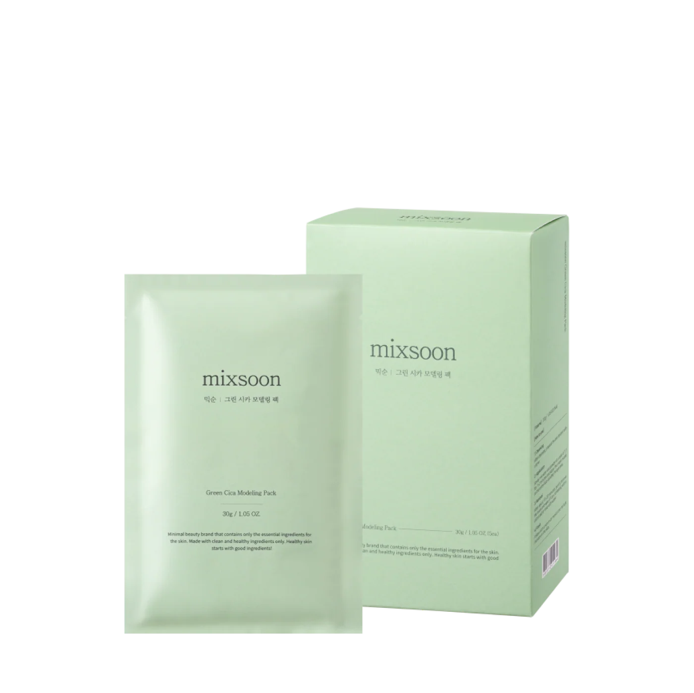 Green Cica Modeling Mask - MIXSOON 1u.