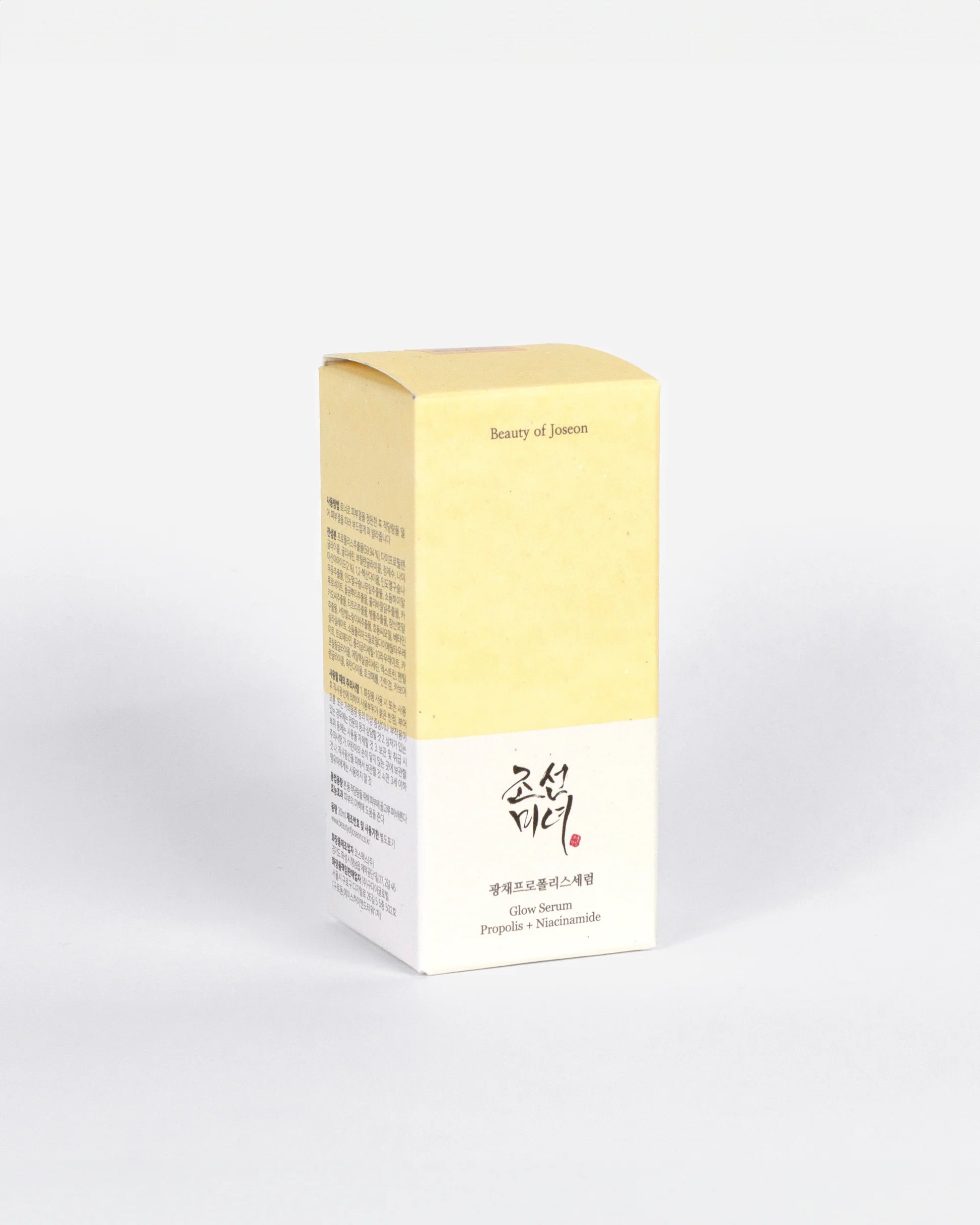 Serum Glow Propolis + Niacinamide - BEAUTY OF JOSEON 30ML
