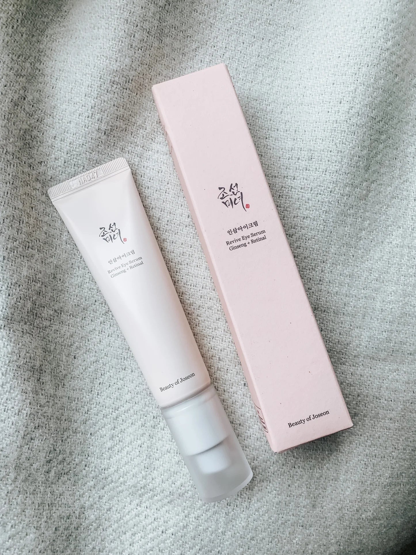 Revive Eye Serum Ginseng - BEAUTY OF JOSEON 30ML